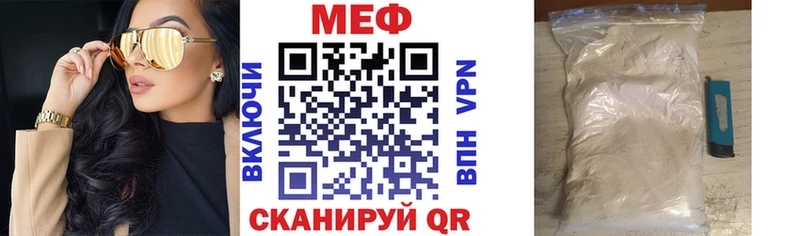 Где купить наркотики Любим COCAIN А ПВП Бошки Шишки