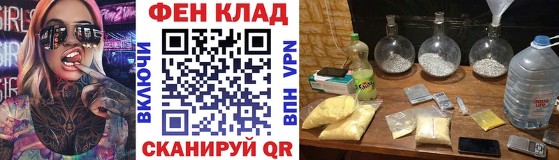 что такое наркотик  Любим  Amphetamine Розовый 