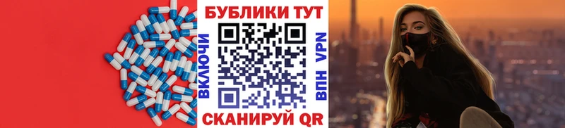 наркотики  Любим  Экстази Cube 