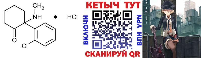 цена наркотик  Любим  КЕТАМИН ketamine 