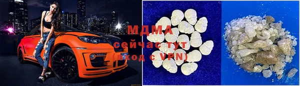 не бодяженный Абинск