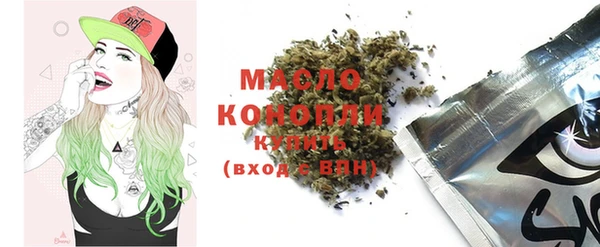 mdma Корсаков