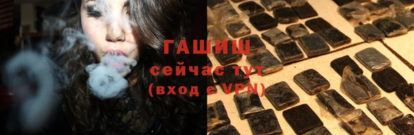скорость mdpv Майский