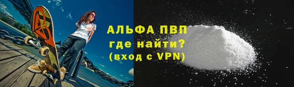 COCAINE Медвежьегорск