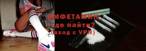 МДМА Магадан