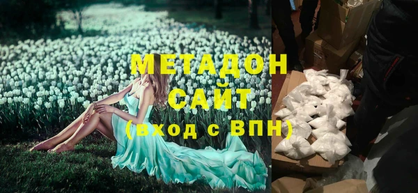 гашиш Березники