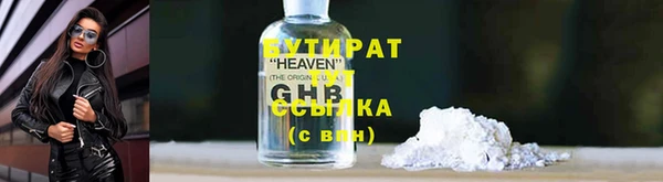 mdma Корсаков