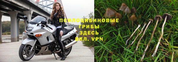 скорость mdpv Майский