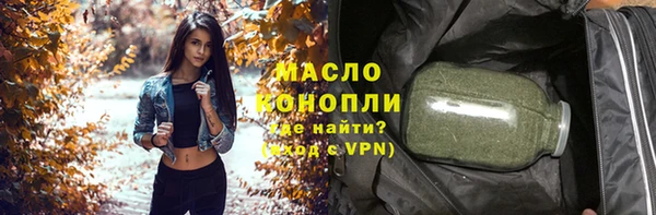скорость mdpv Майский