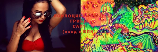 МДМА Магадан