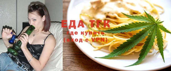 COCAINE Медвежьегорск