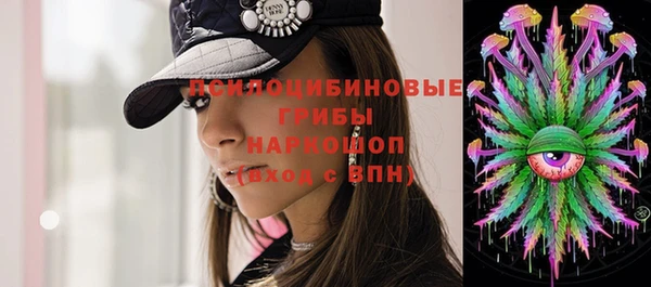 COCAINE Медвежьегорск