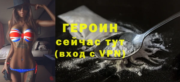 скорость mdpv Майский