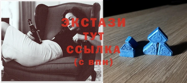 скорость mdpv Майский