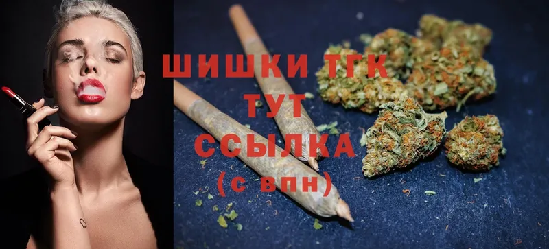 ссылка на мегу зеркало  Любим  Шишки марихуана Bruce Banner 